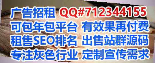 津南代妈清洁服务经营部